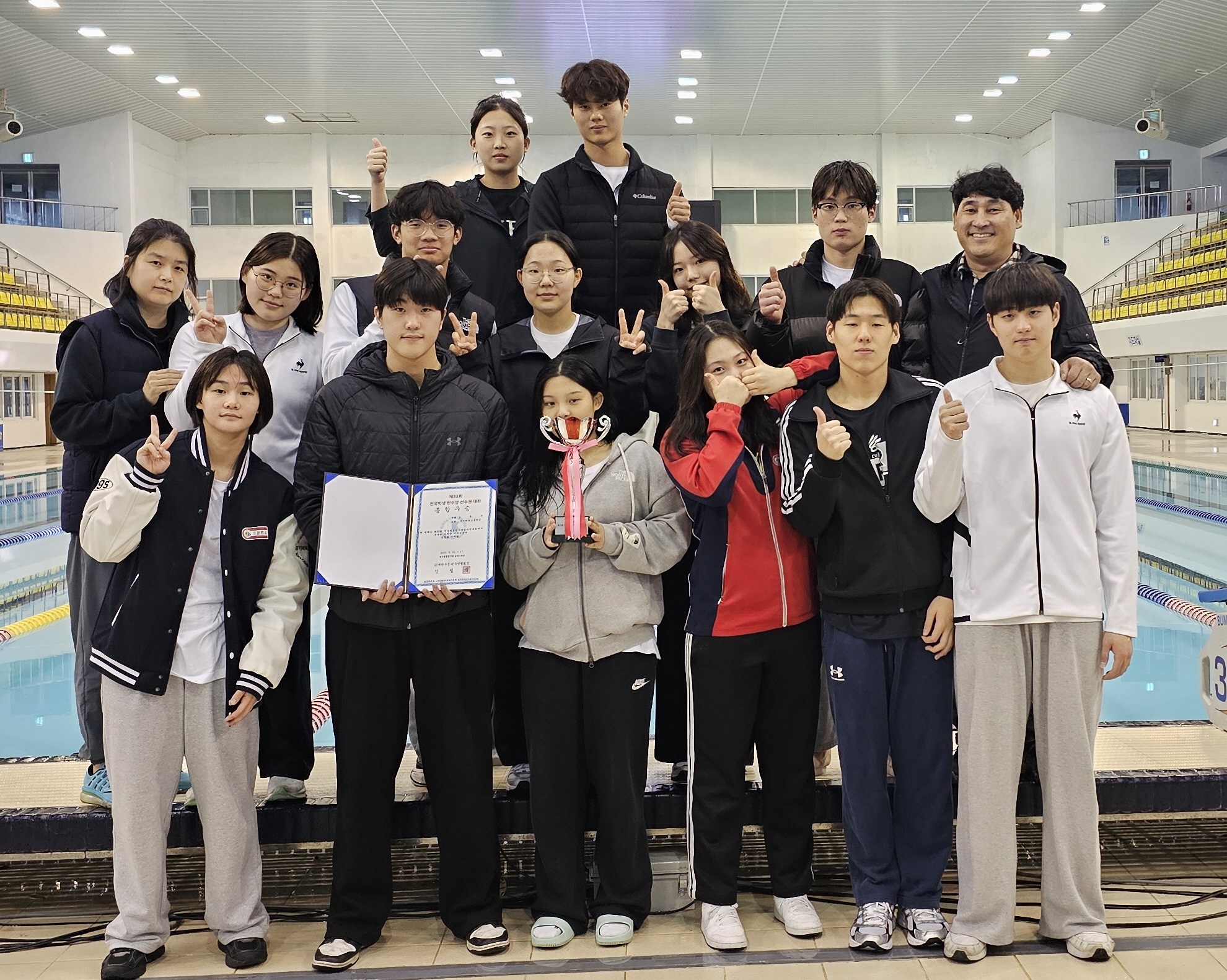 핀수영부 이미지